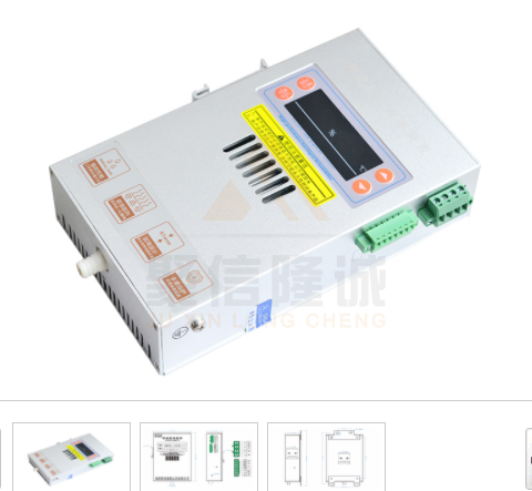 微型端子箱排水除濕器配置